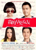 欧美在线视频观看